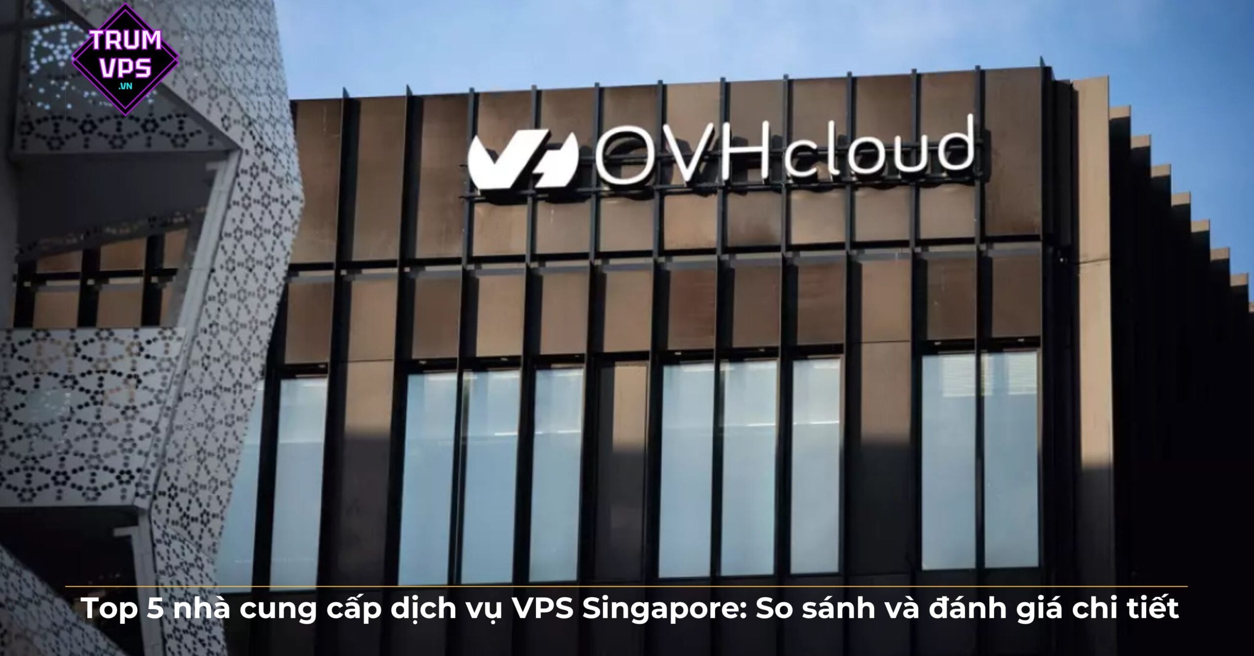 OHV CLOUD