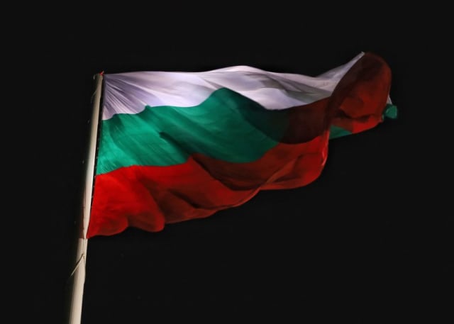 VPS BG - VPS Bulgaria